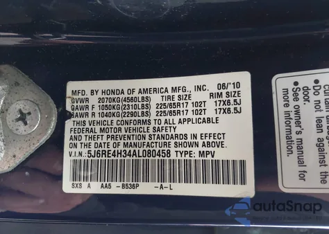 2010 Honda Cr-V Lx из США, поврежденный, VIN 5J6RE4H34AL080458